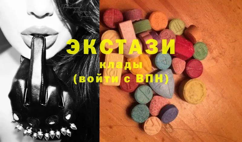 Ecstasy XTC  ссылка на мегу вход  Городовиковск 