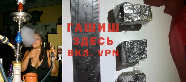скорость mdpv Бронницы