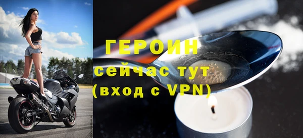 apvp Богородицк