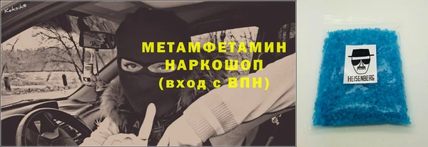 стафф Богданович