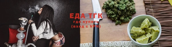 apvp Богородицк