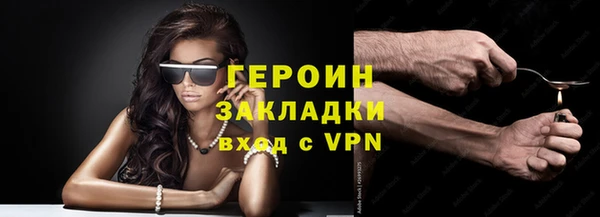 не бодяженный Верхнеуральск