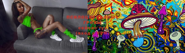 MDMA Premium VHQ Бугульма