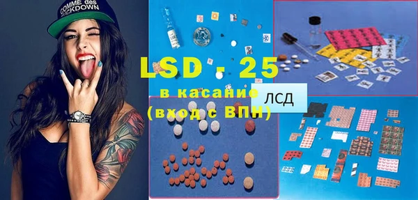 винт Дмитриев