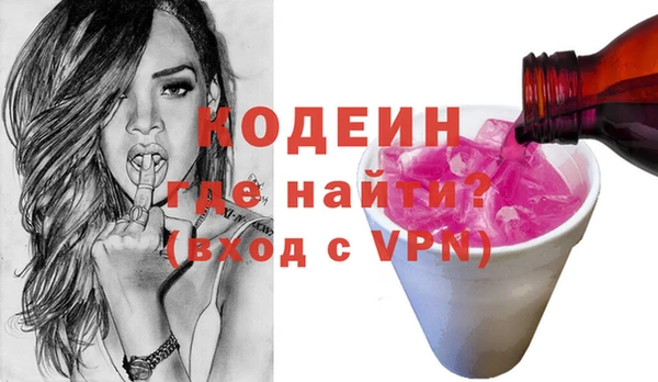 мдма Билибино