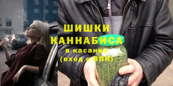 скорость mdpv Бронницы