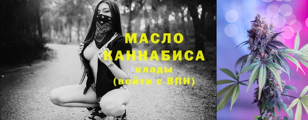 а пвп мука Балахна