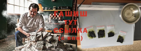 apvp Богородицк