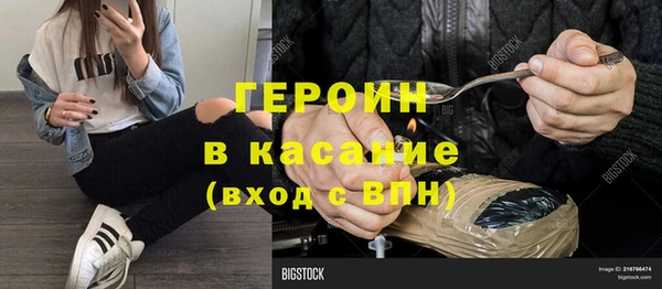 apvp Богородицк