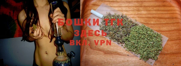 MDMA Premium VHQ Бугульма