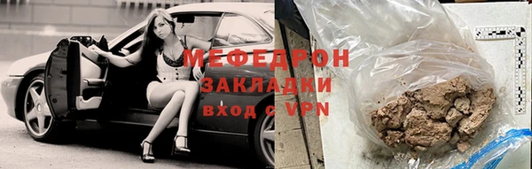 кокаин премиум Дмитров