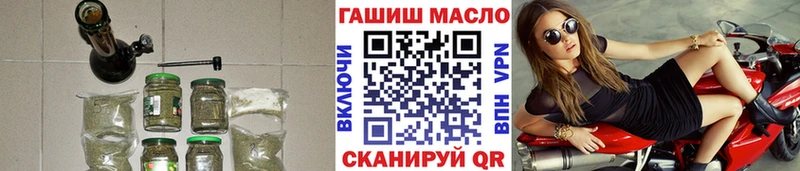 Дистиллят ТГК концентрат  Городовиковск 